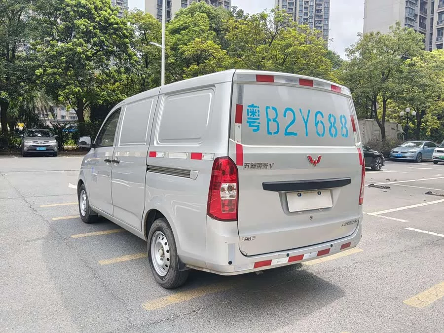 Wuling Rongguang V