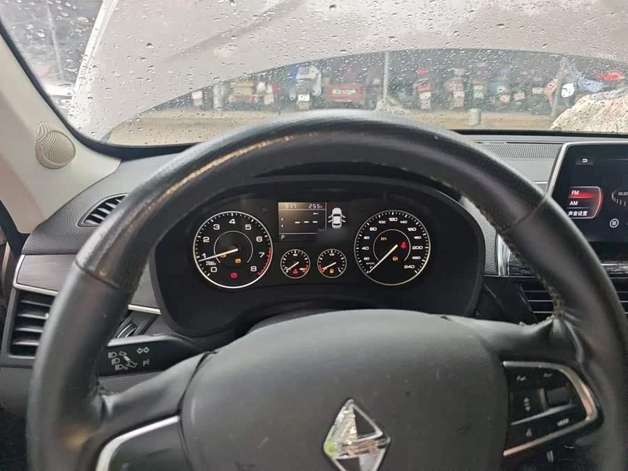 Borgward BX5