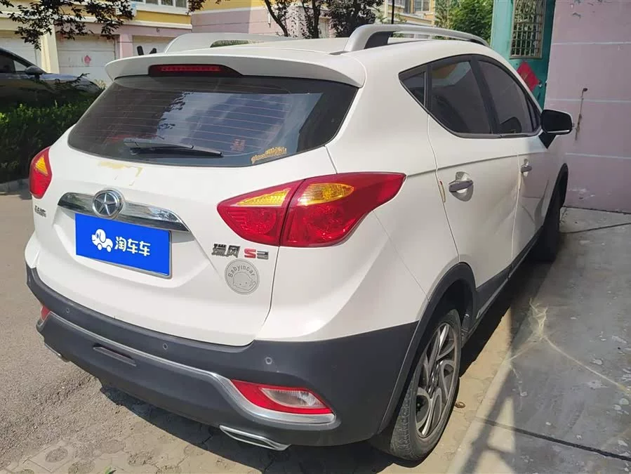 JAC Group Ruifeng S3