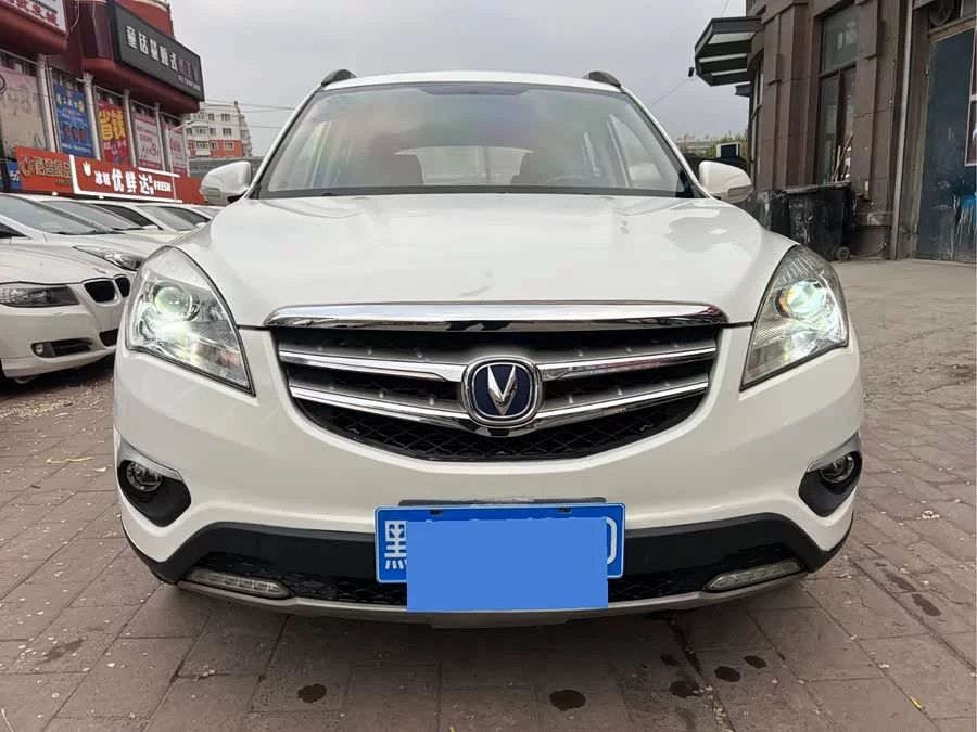 Changan CS35