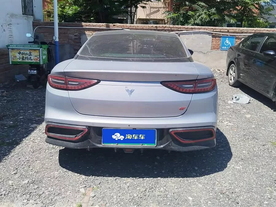 NETA Nezha GT
