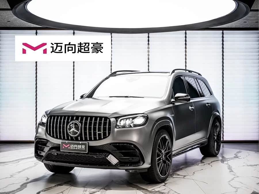 Mercedes Benz GLS AMG
