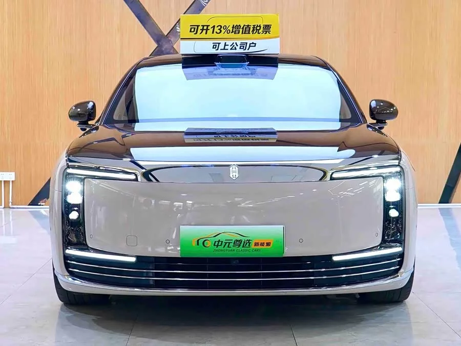 Zunjie S800