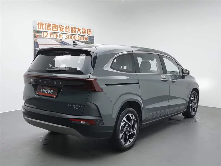 Hyundai Custo
