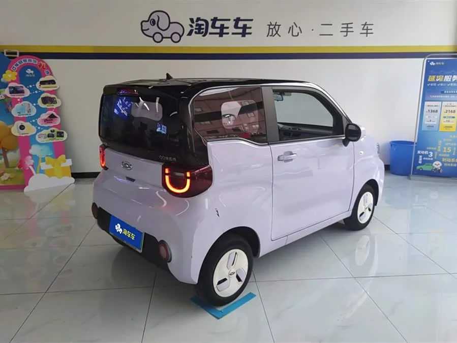 Chery QQ QQ ice cream