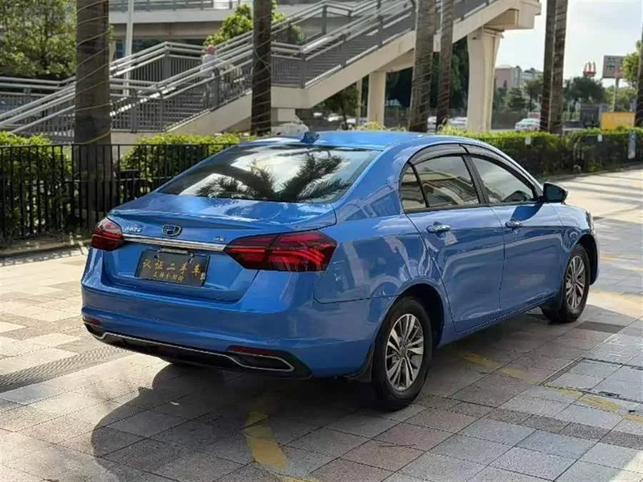 Geely Emgrand