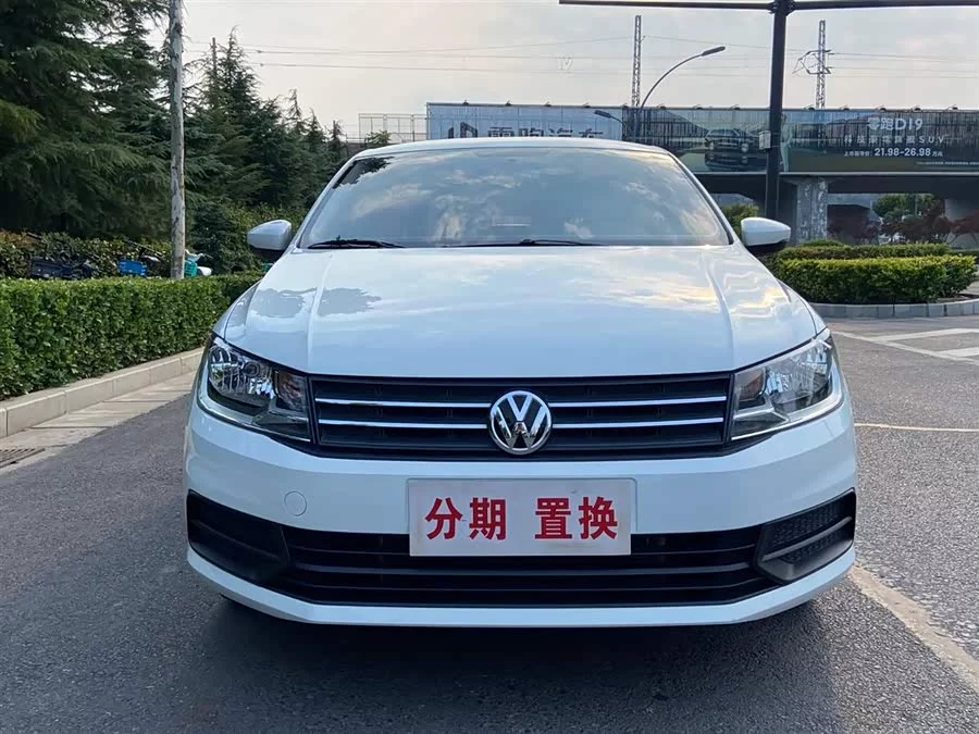 Volkswagen Santana