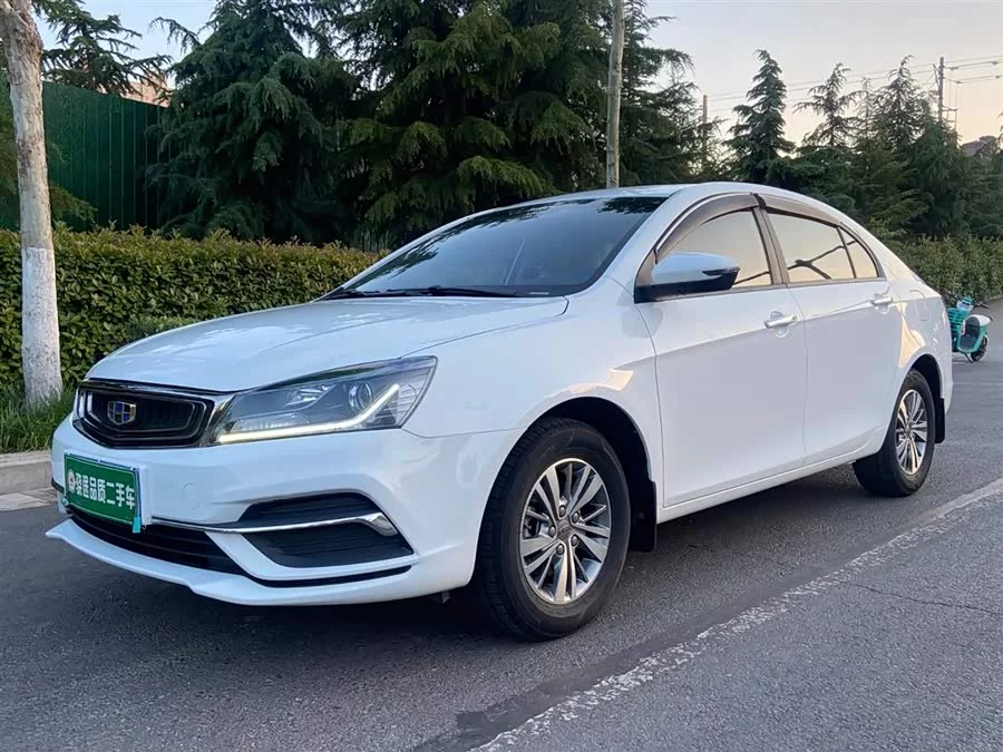 Geely Emgrand