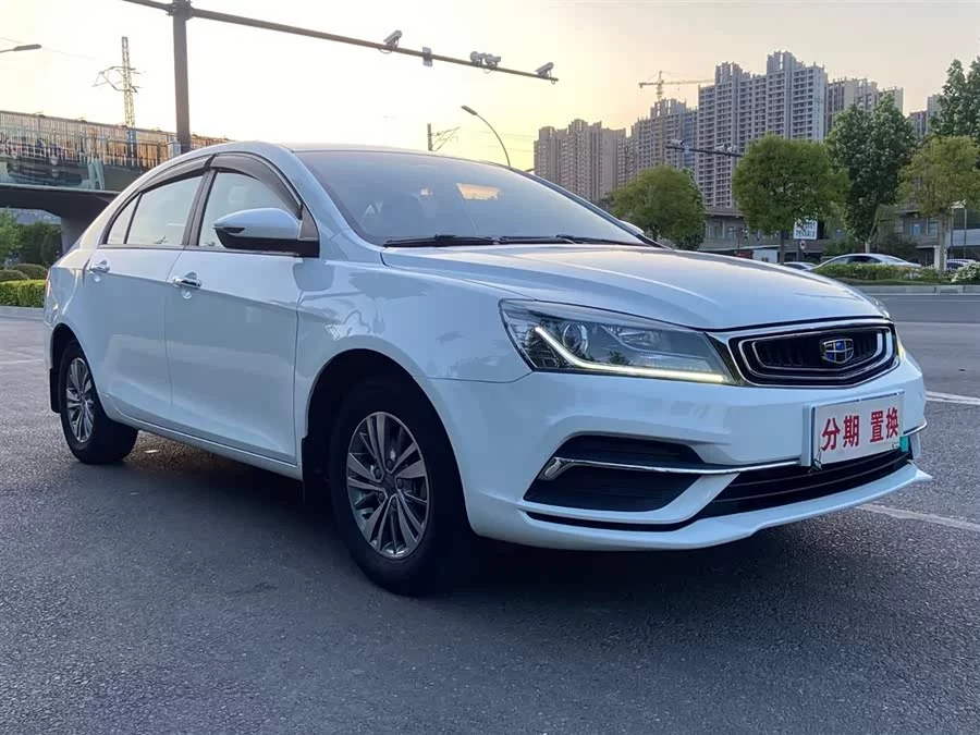Geely Emgrand