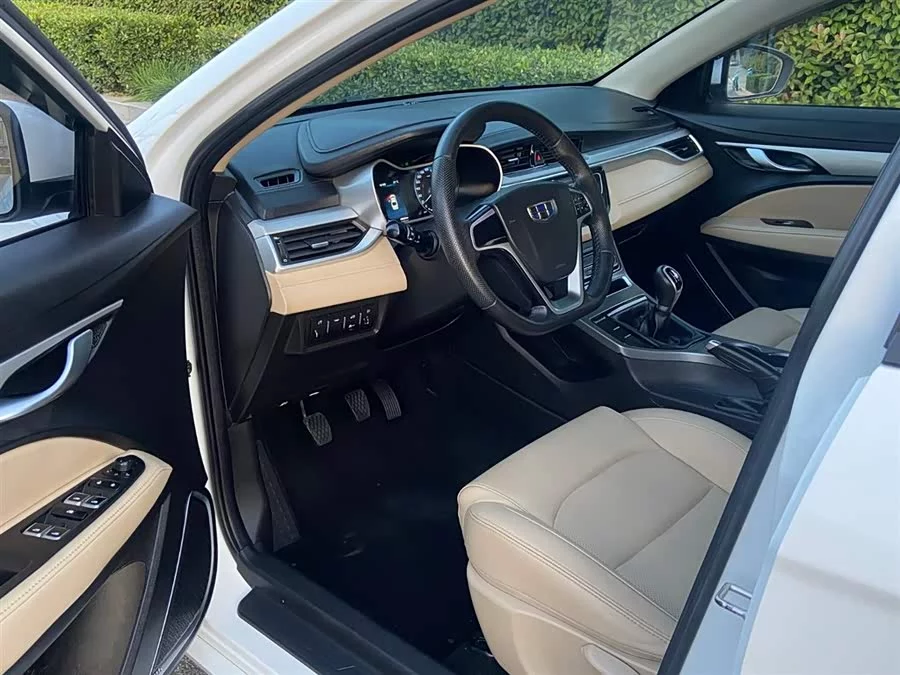 Geely Emgrand