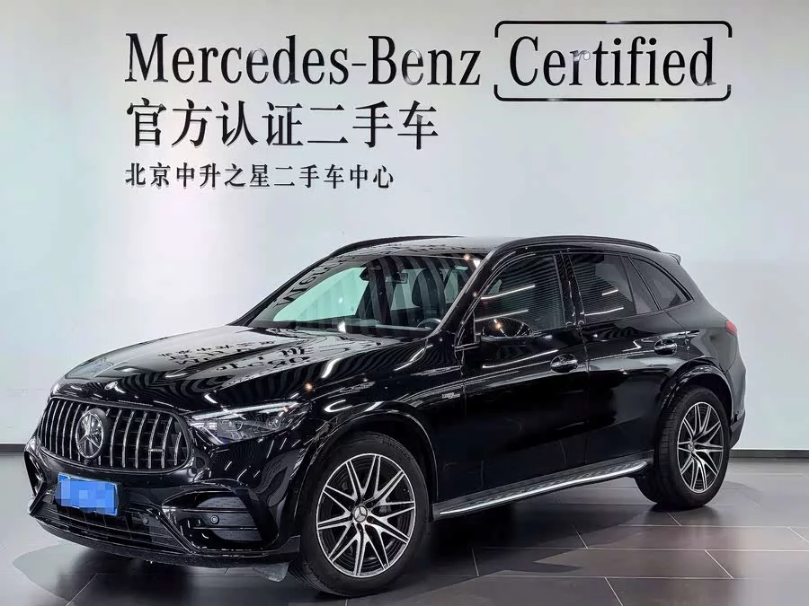 Mercedes Benz GLC AMG