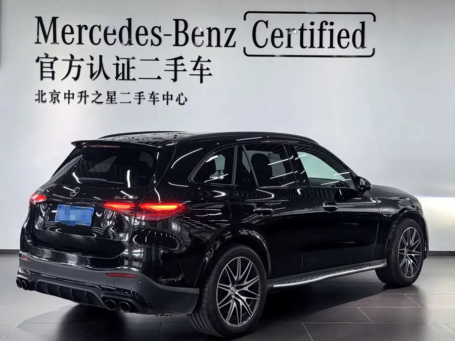 Mercedes Benz GLC AMG