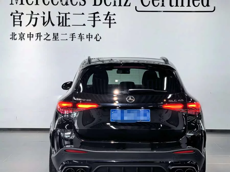 Mercedes Benz GLC AMG
