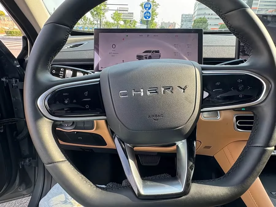 Chery Arrizo 8 PRO