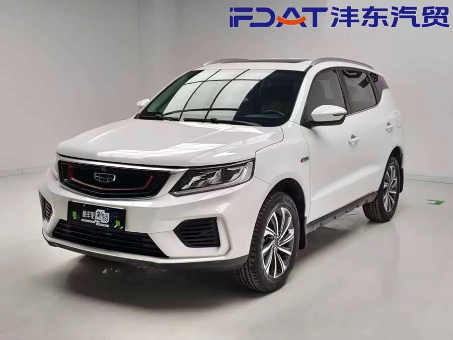 Geely Vision X6