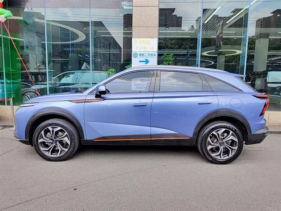 Haval Shenshou