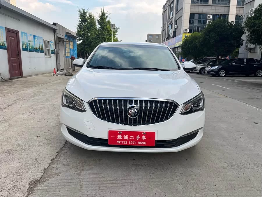 Buick Hideo