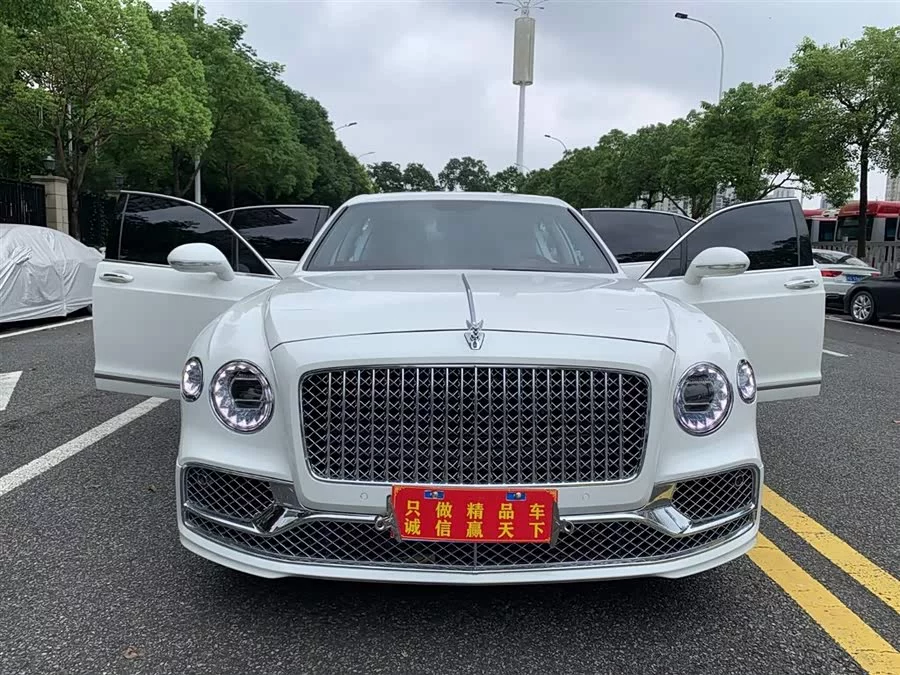 Bentley Flying Spur