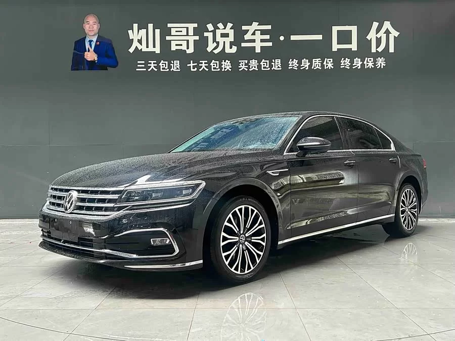 Volkswagen Phaeton / Phideon