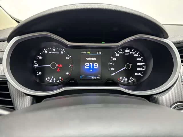 Geely Emgrand GL