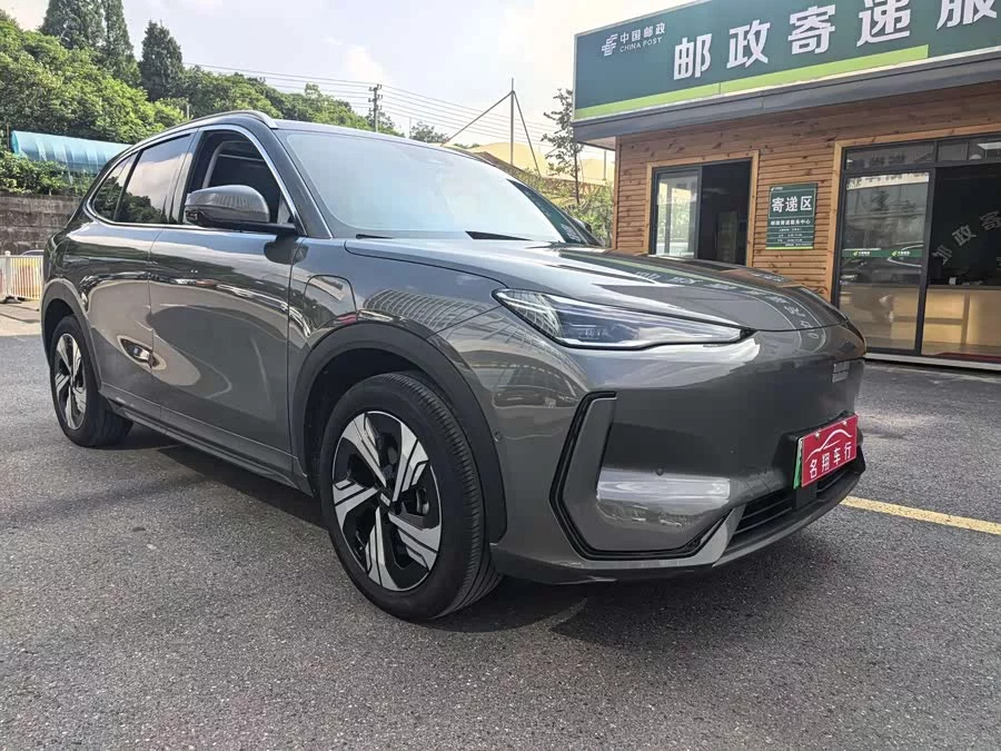 Geely Galaxy E5