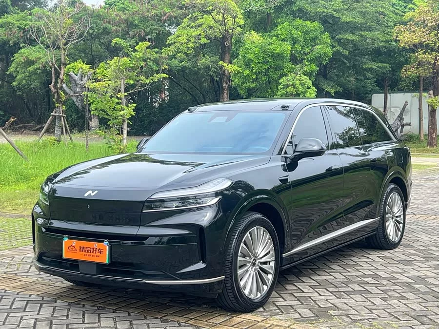 Lok Dao L90