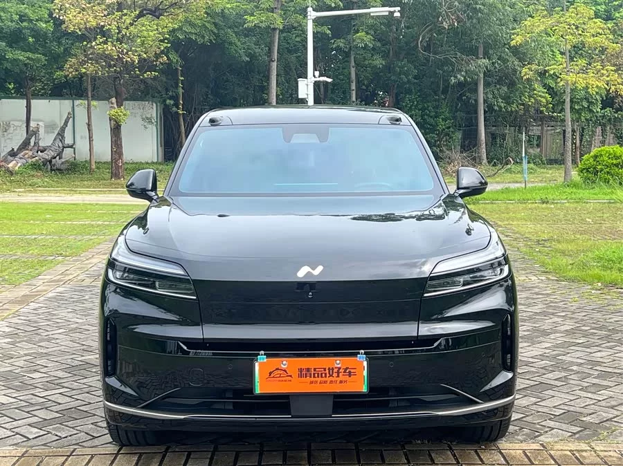 Lok Dao L90