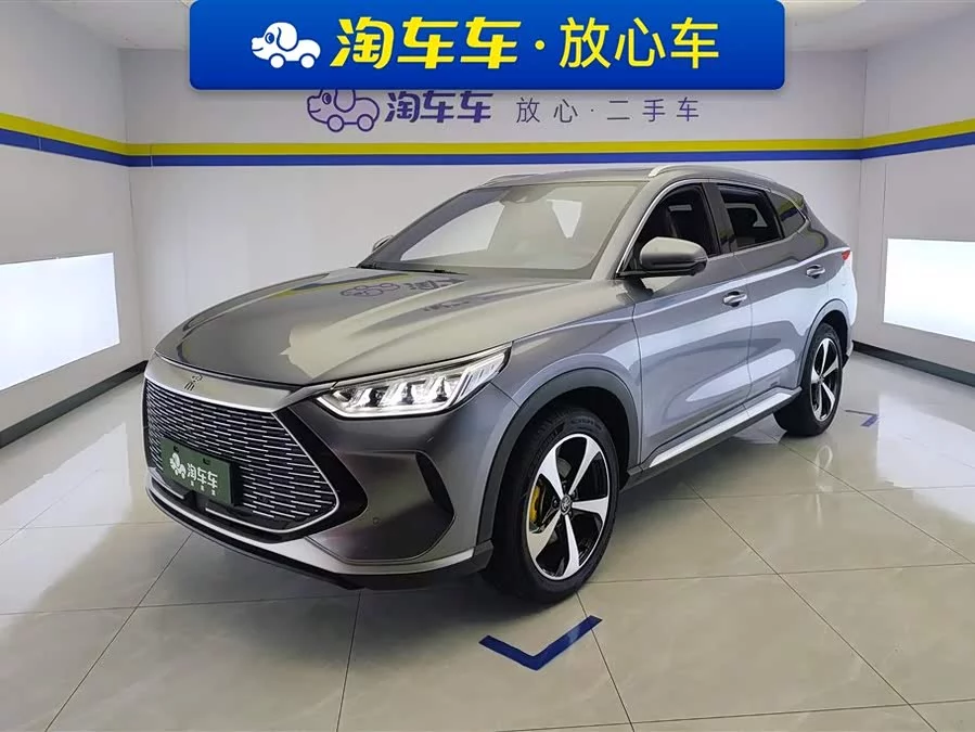 BYD Song PLUS New Energy