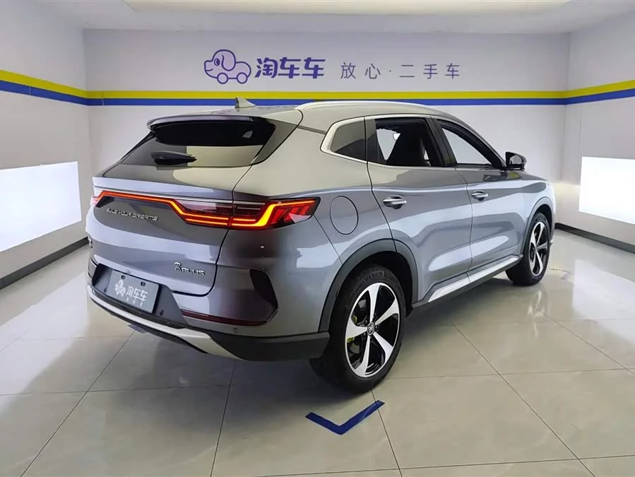 BYD Song PLUS New Energy