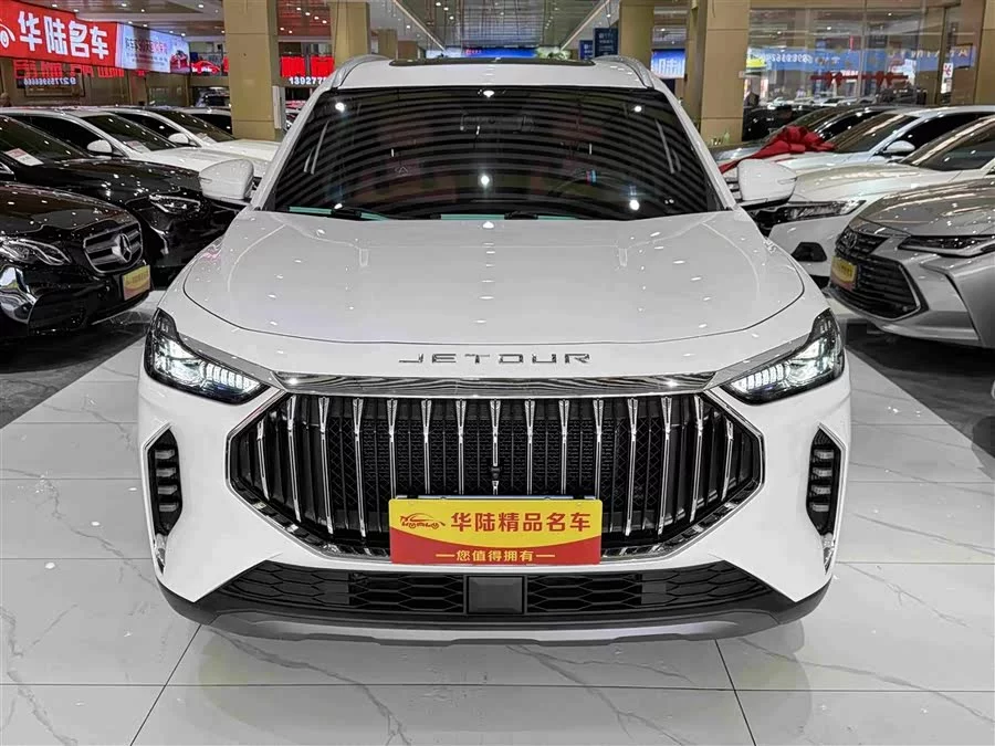 Jetour X70 PLUS