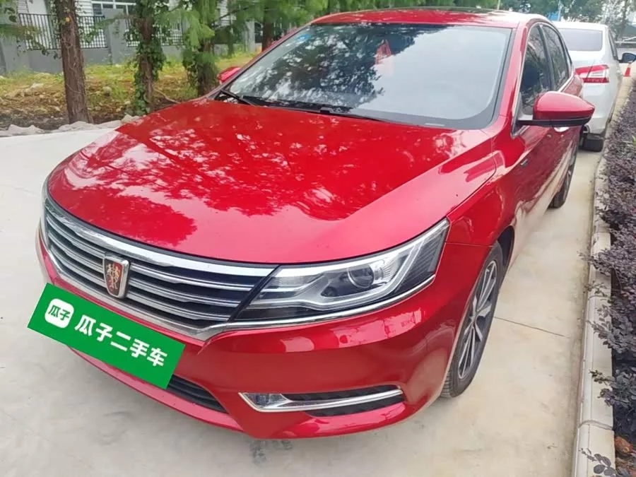 Roewe i6 Classic