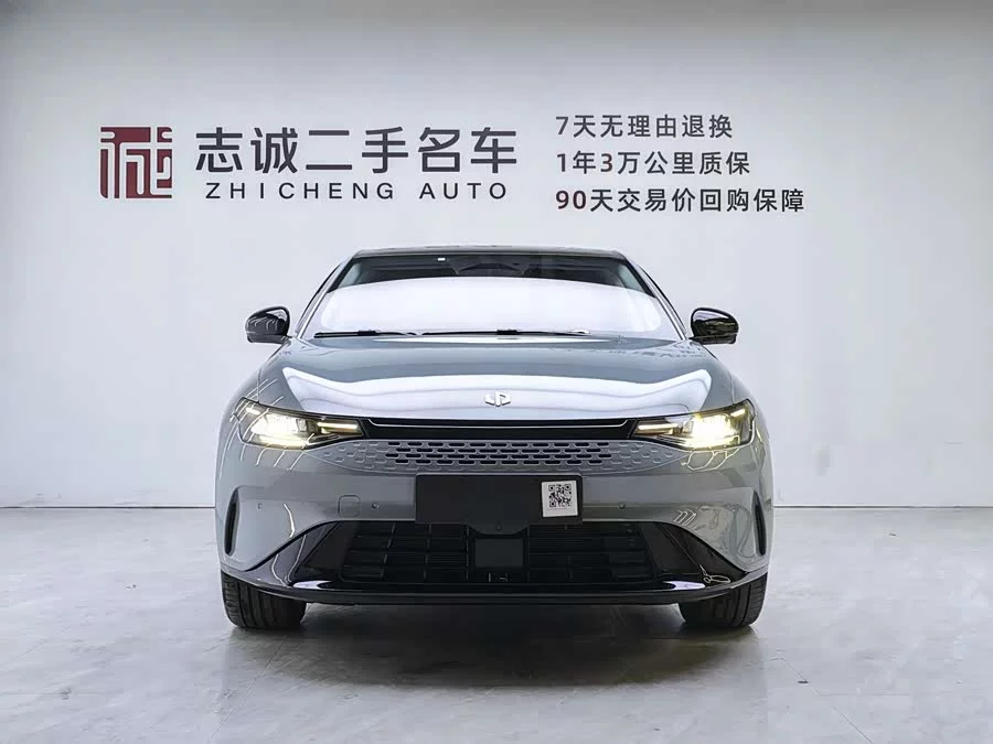 Leapmotor C01