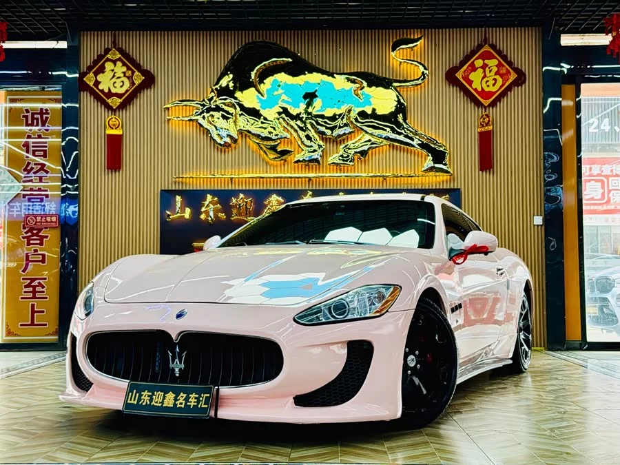 Maserati GranTurismo