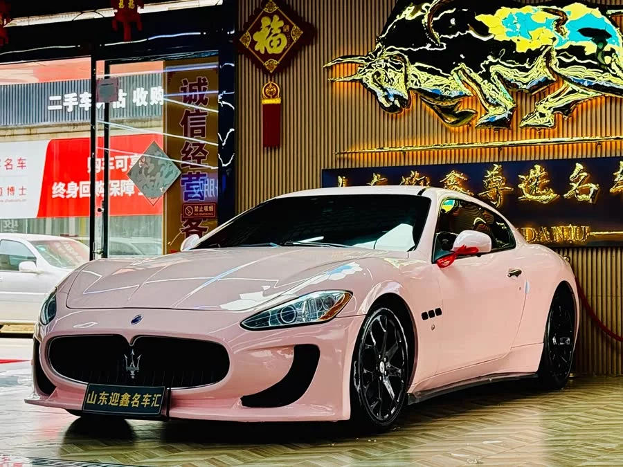 Maserati GranTurismo