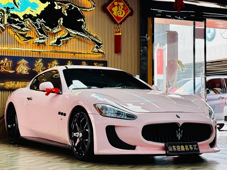 Maserati GranTurismo