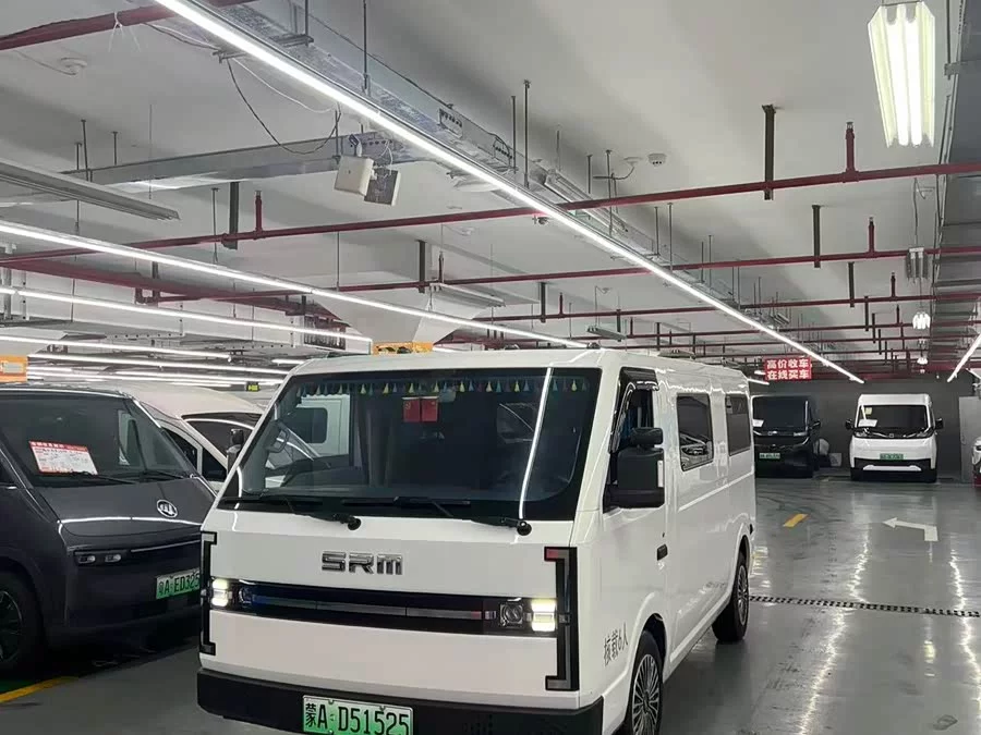 Xinyuan Cars Xinyuan E3L