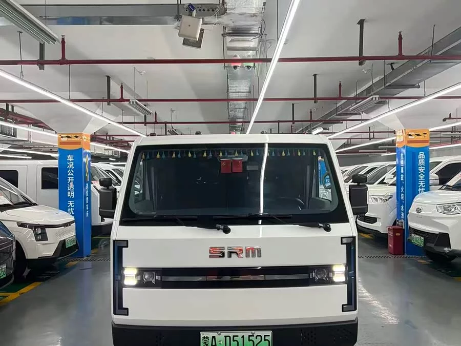 Xinyuan Cars Xinyuan E3L
