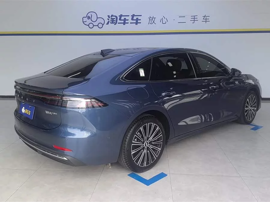 Geely Galaxy A7 EM