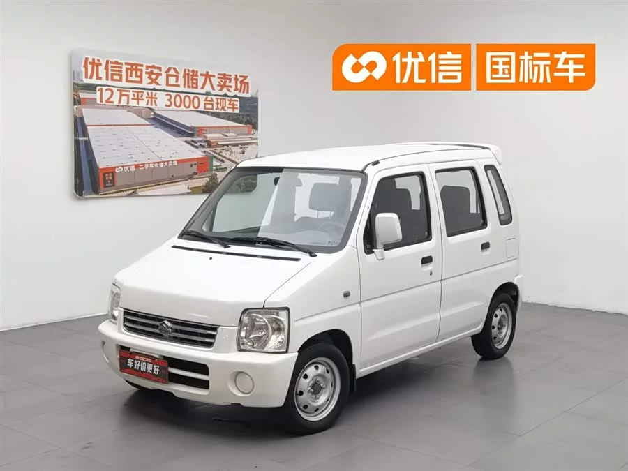 Suzuki Beidouxing