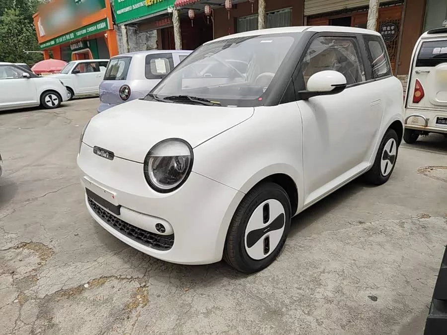 Changan Lumin