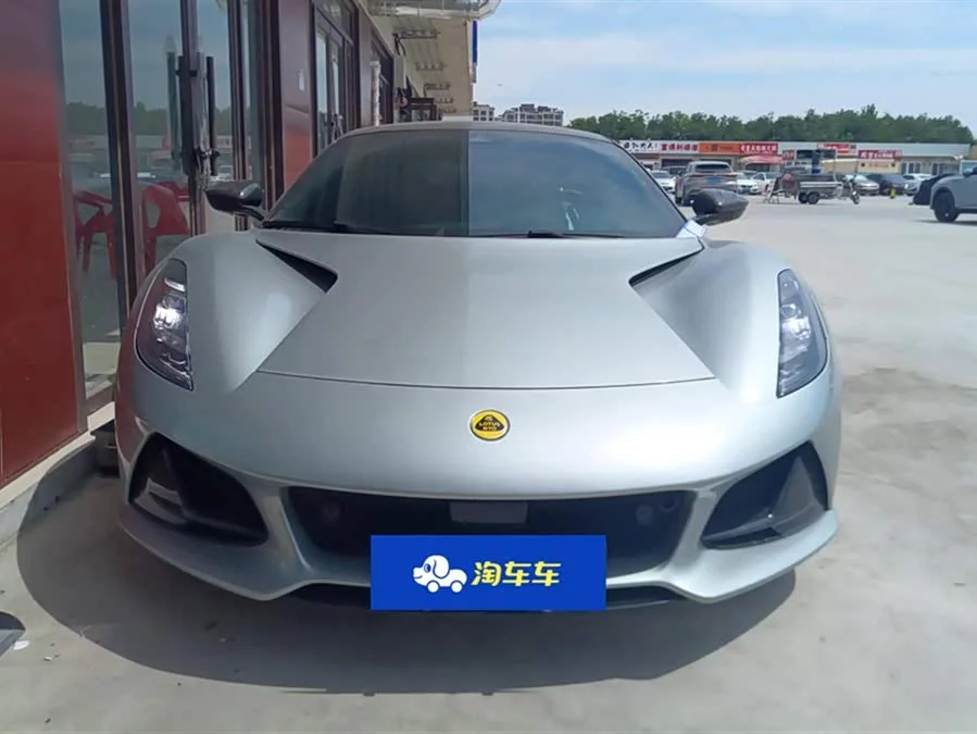 Lotus EMIRA