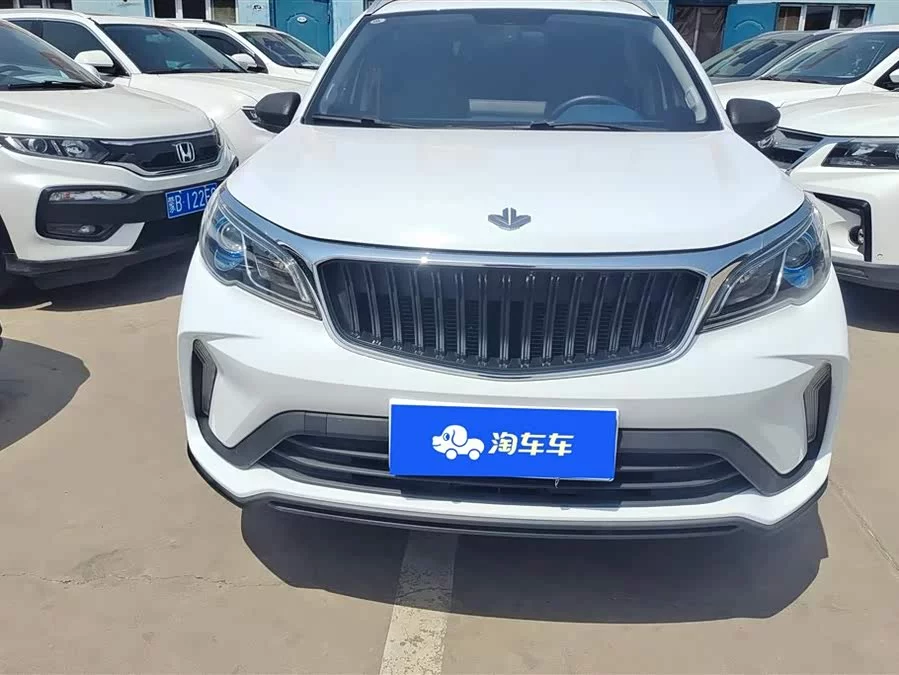 Ruilan Car X3 PRO