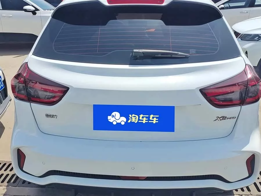 Ruilan Car X3 PRO