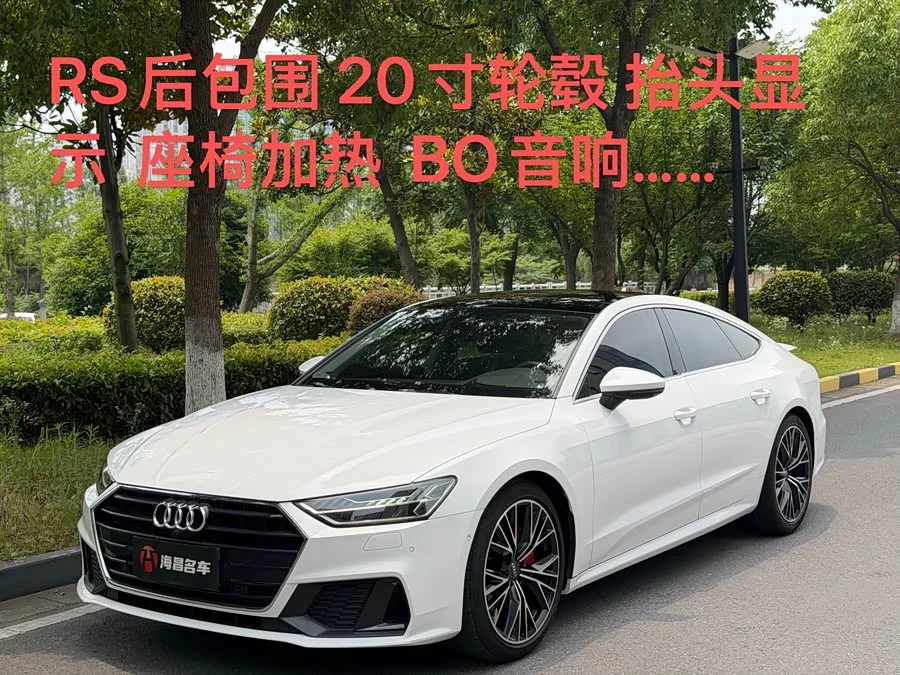 Audi A7