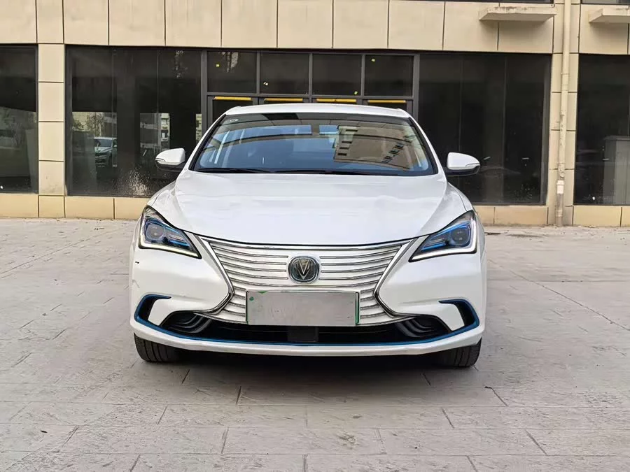 Changan Yidong New Energy