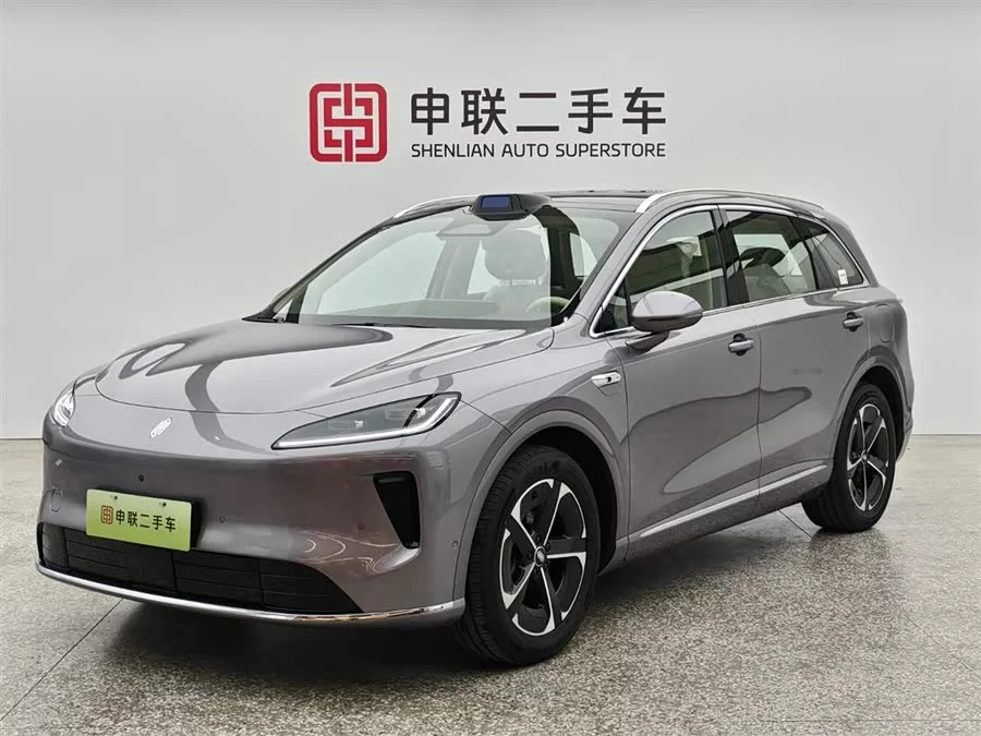 Shangjie H5