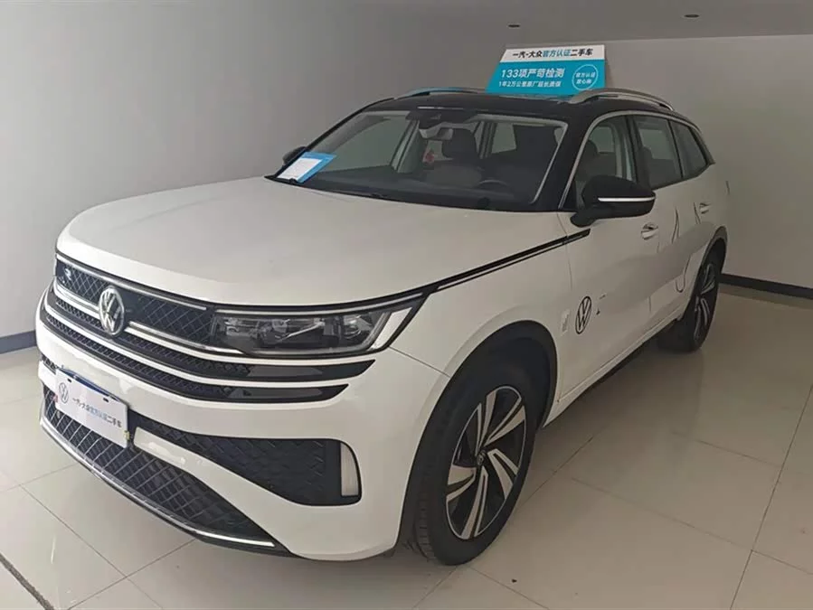 Volkswagen Tavendor