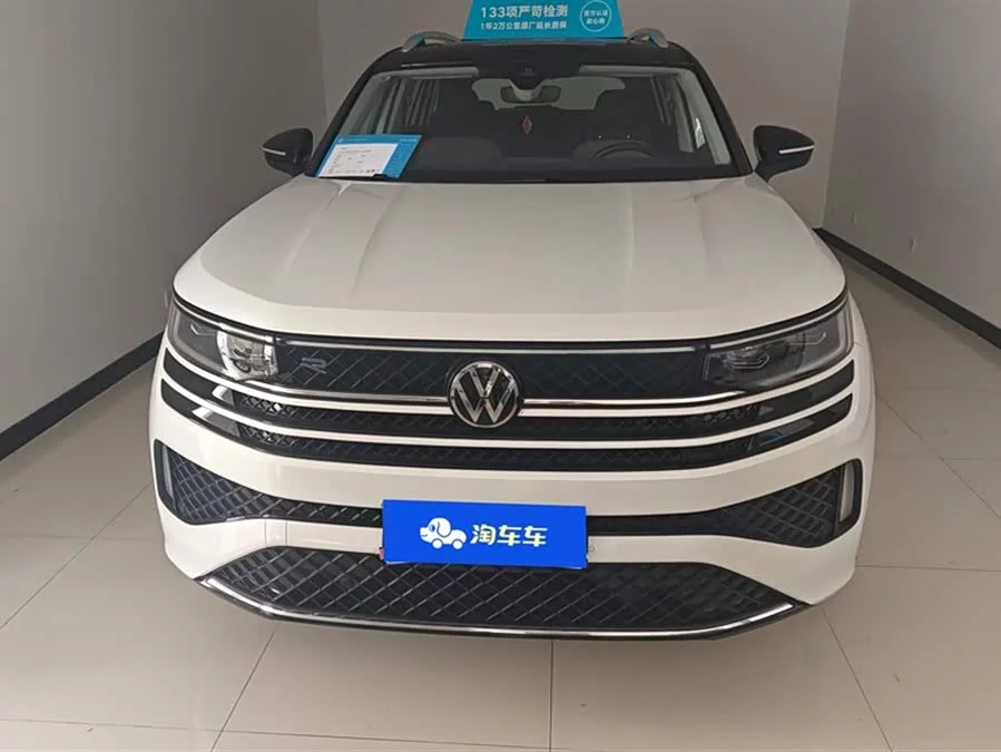 Volkswagen Tavendor