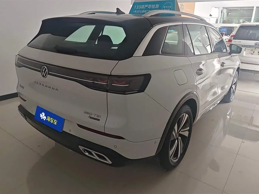 Volkswagen Tavendor