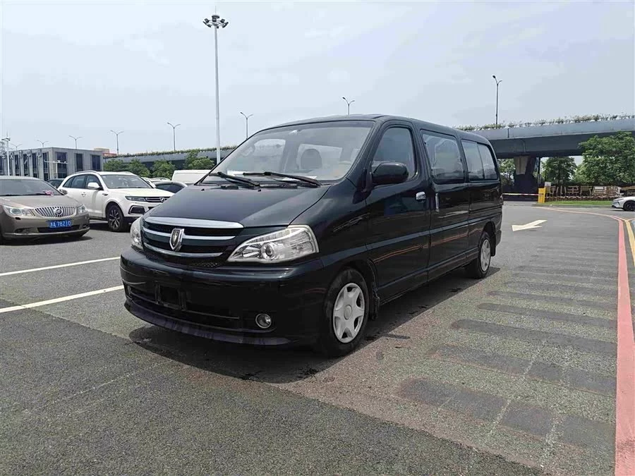 Jinbei GRS